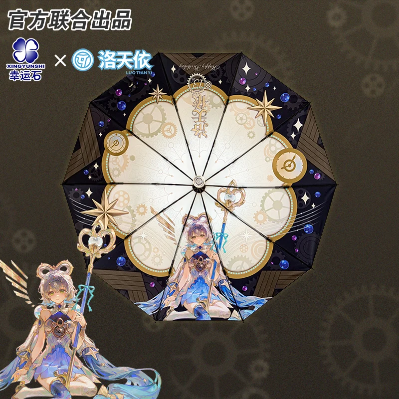 luo-tianyi-anime-derives-auto-open-close-parapluie-produits-officiels-vsinger-marchandises-cadeau-collection-idole-virtuelle-vocaloid