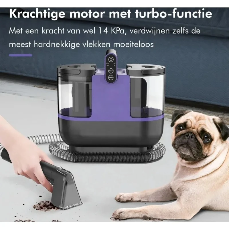 منظف بخار السجاد والمفروشات المحمول، تخزين أسهل، رذاذ الماء متعدد الوظائف