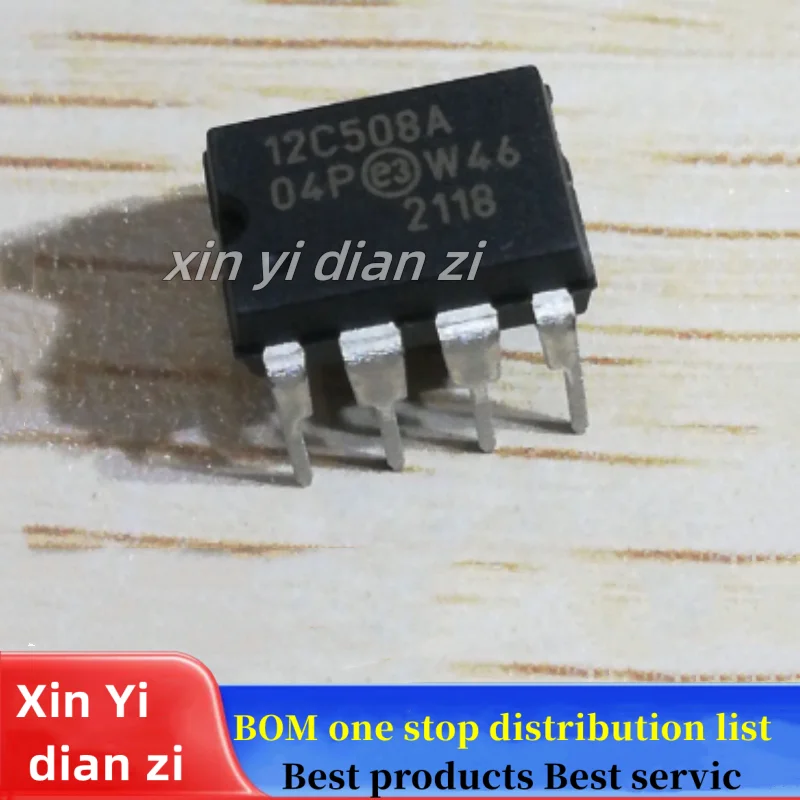 5pcs/lot 12c508a-04p dip ic chips in stock