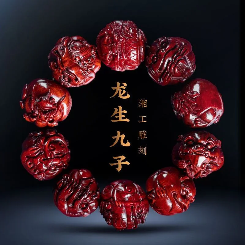 

Natural Lobular Red Sandalwood Bracelet Longsheng Jiuzi Hand-carried Buddha Beads Men's Year of Life Transfer Beads Bracelet