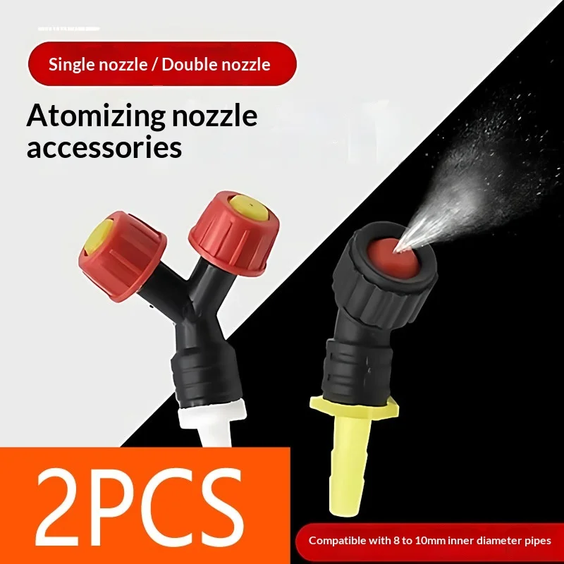 2PCS Automobile Truck Shower Drip Head Single Double Spray Plastic Nozzle For Vehicle Cleaning Accessory Hardware