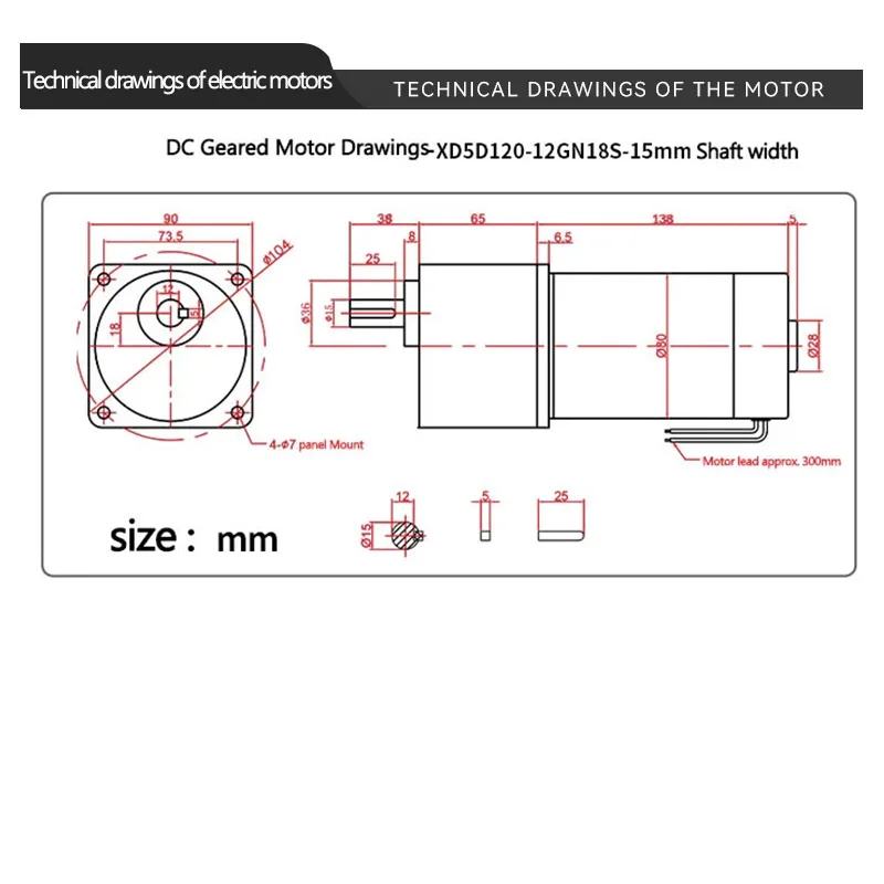 12V 24V 120W DC gear reducer motor Output shaft 15mm High torque Speed Adjustable CW CCW motor