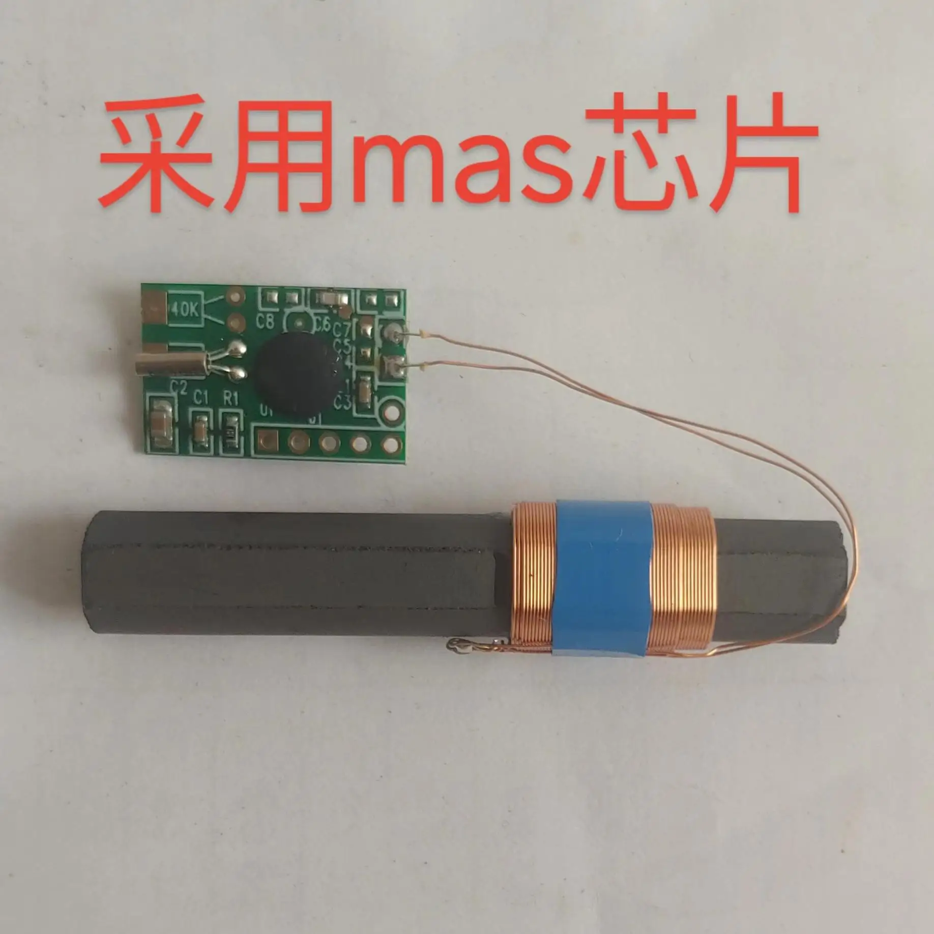 68.5K Chinese Code Radio Clock Module BPC Shangqiu Radio Clock High Sensitivity and High Q Ferrite Antenna Module