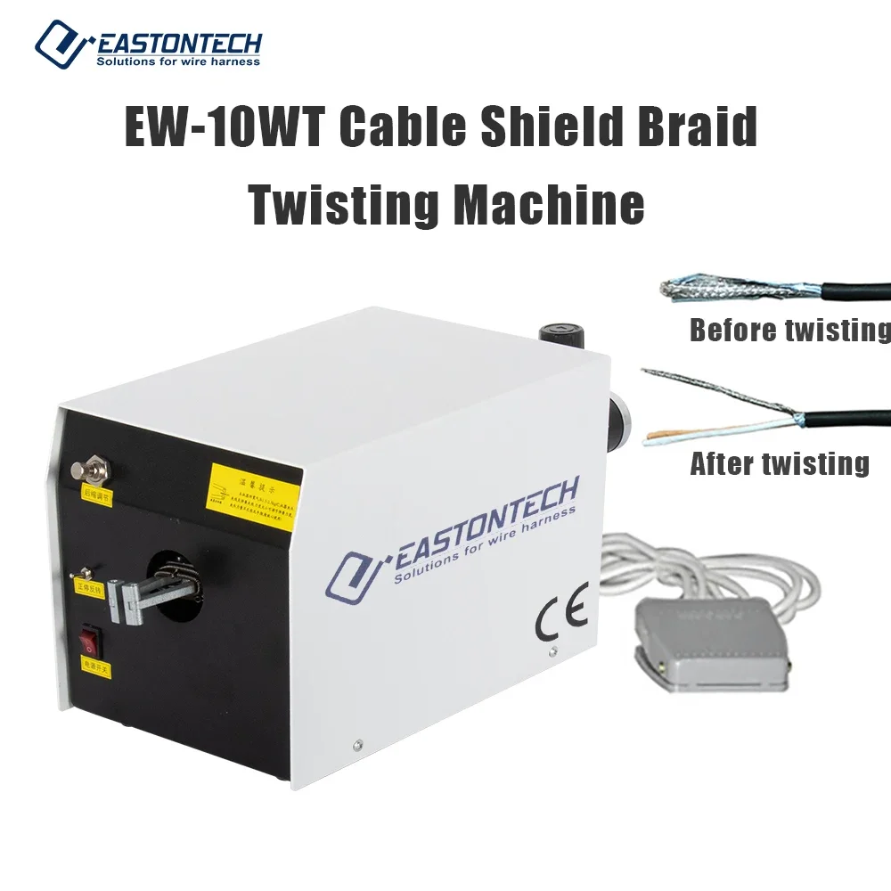 EW-10WT Manual Wire Twisting Machine Cable Twister Equipment Shield Brush Wire Twisting Machine