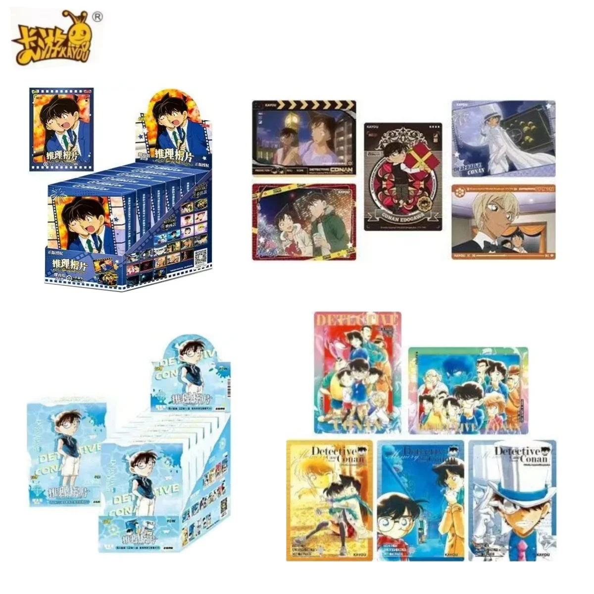 

KAYOU Genuine Detective Conan Reasoning Photo Shine Night Edition Volume 4/5 Anime Peripheral Collection Cards Kids Toys Gifts