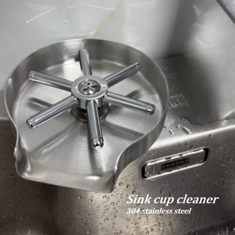 

304 stainless steel cup washer, manual press, bar counter, kitchen sink, household cup washer with 10 holes for water outlet