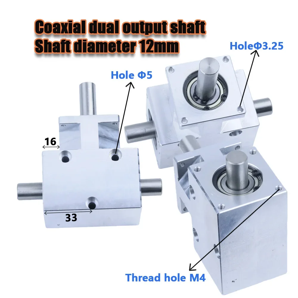 Angle Gear 1:1 Helical Bevel Gear Shaft 12mm Codirectional Double Output Shaft 90 Degree Differential Gearbox