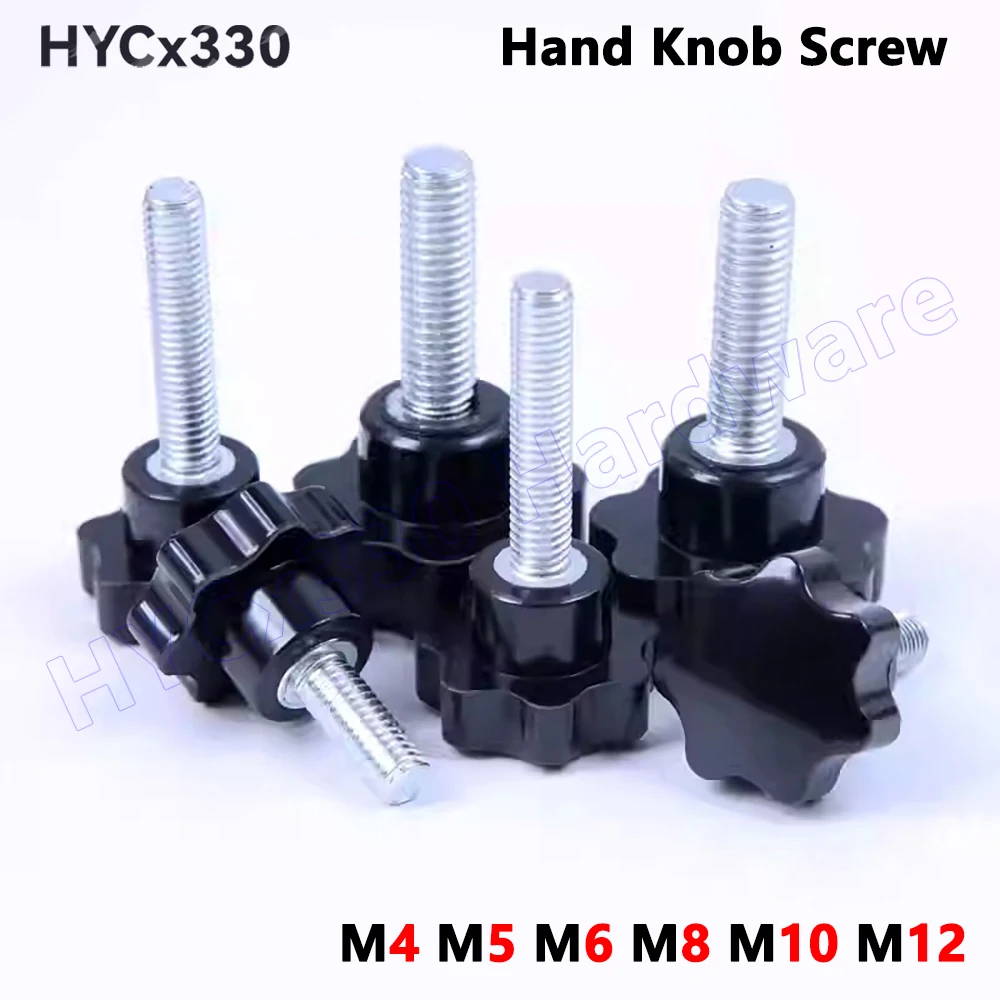 M4 M5 M6 M8 M10 M12 Hand Knob Screw Carbon Steel Tightening Screw D25 32 38 D48 Bakelite 7 Star Shape Head Bolt Thread Clamping