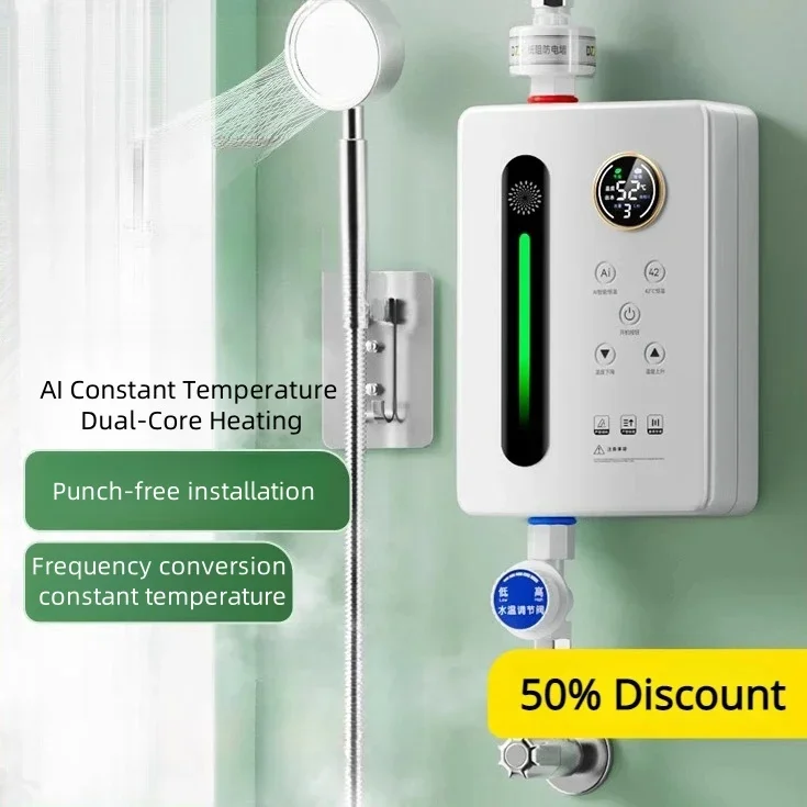 Instant electric water heater for home rental small bathroom constant temperature variable speed hot shower artifact