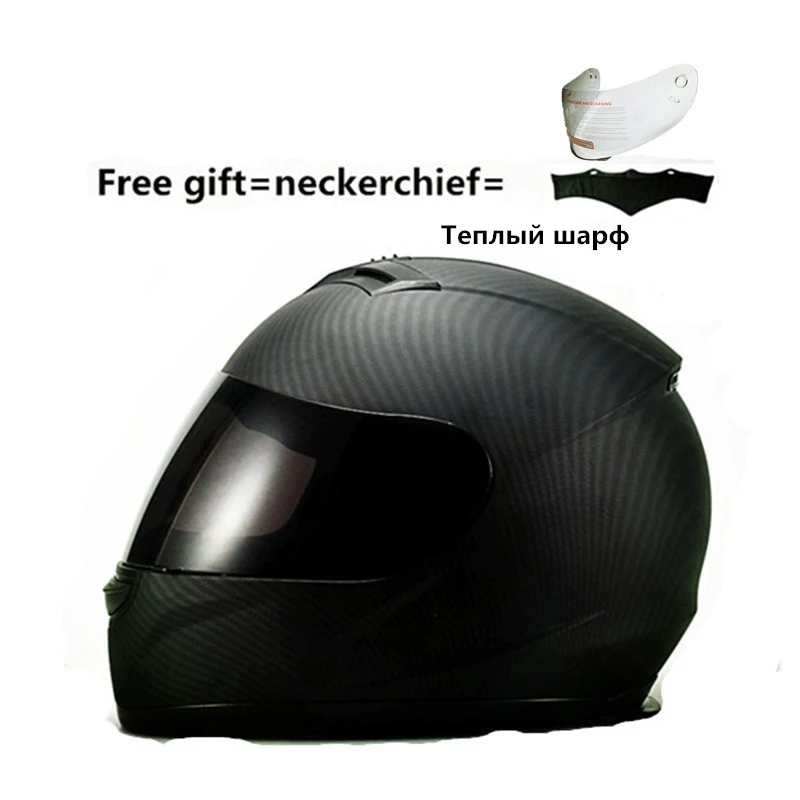 Full Face Motorcycle Helmet Dual Shield With Removable Washable Neckerchief Come With One More Lens