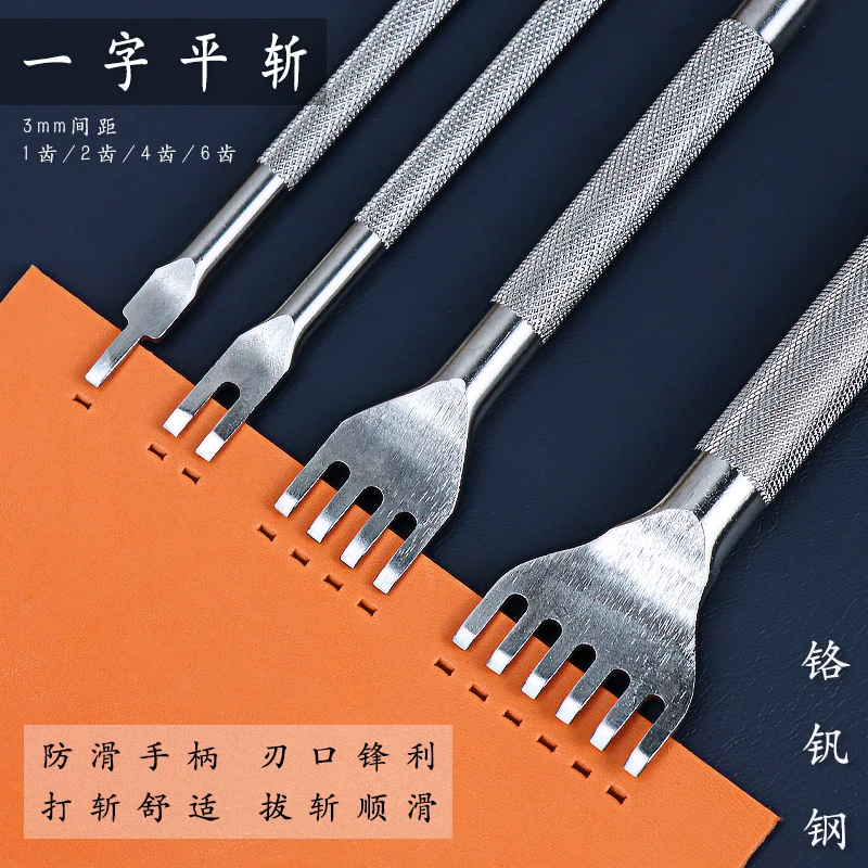 One word flat cut, leather woven cut, handmade DIY flat round leather rope perforated woven punching 1/2/4/6 tooth set