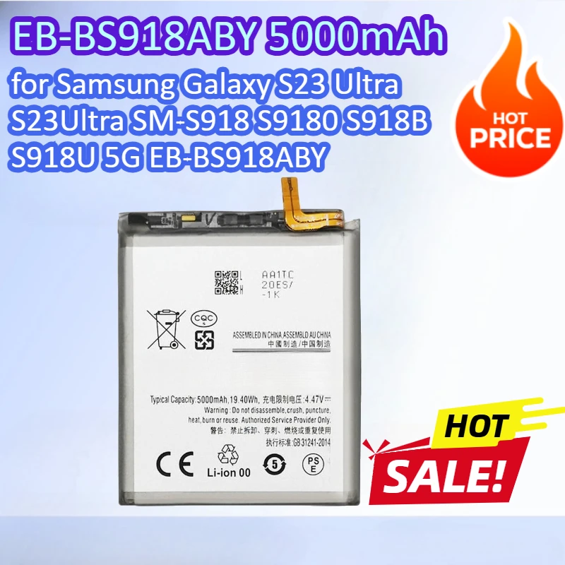 

New EB-BS918ABY 5000mAh for Samsung Galaxy S23 Ultra S23Ultra SM-S918 S9180 S918B S918U 5G EB-BS918ABY Mobile Phone Battery