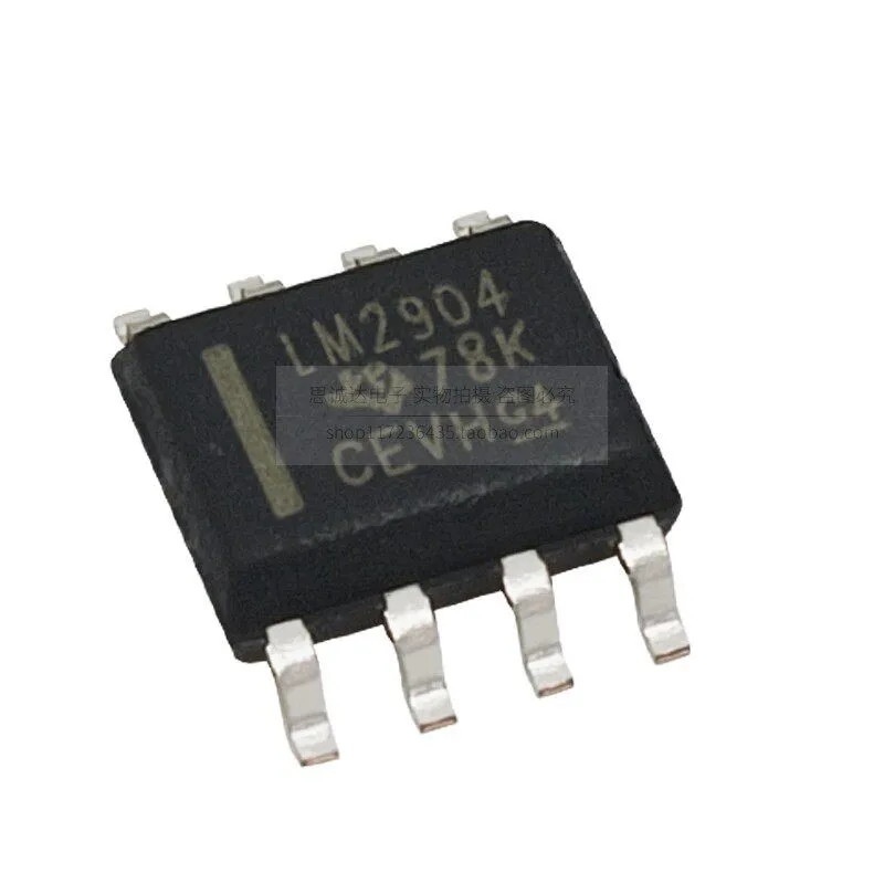 10 LM2904DR SOP-8 26V dual channel operational amplifier chips