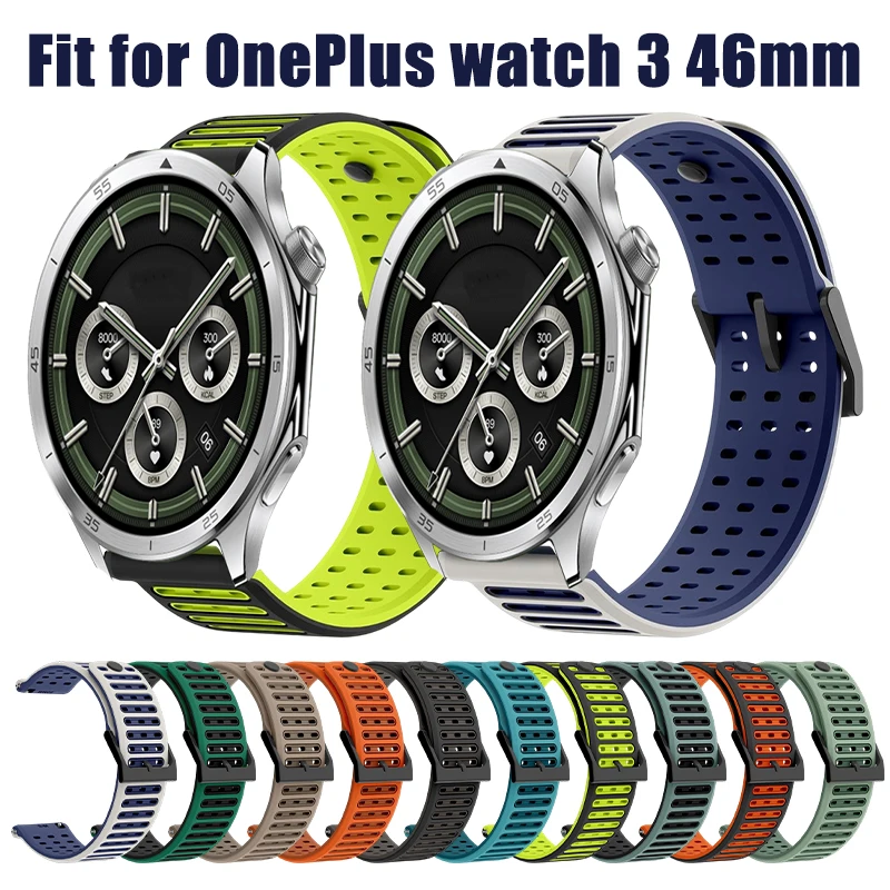 Tow Color Band Suit…