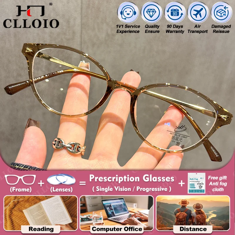 CLLOIO جودة عالية موضة عادية التقدمية وصفة طبية نظارات النساء مكافحة الضوء الأزرق البيضاوي قصر النظر مد البصر نظارات القراءة #1