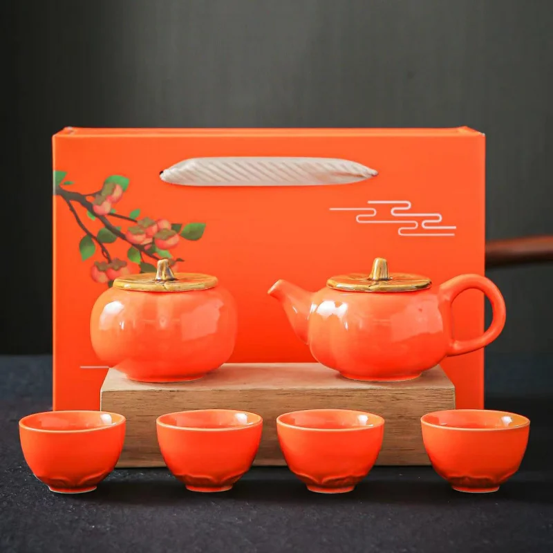 

Ruyi Tea Persimmon Teapot Teacup Box Souvenir Custom Complete Ceramic Gift Set