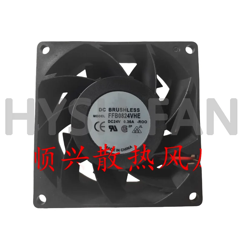 FFB0824EHE/VHE/SHE 80*38MM 24V Double Ball Converter Cooling Fan