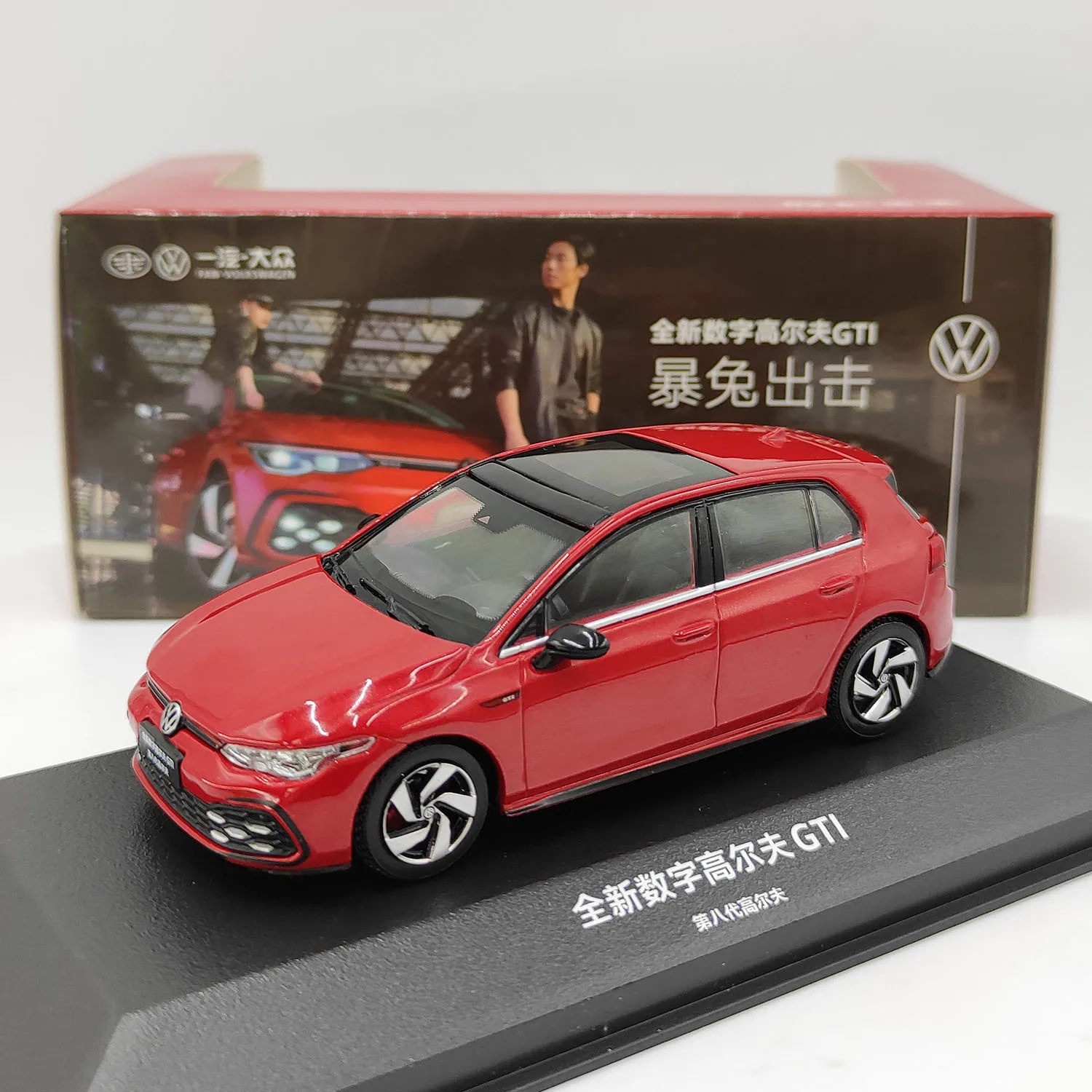 

Diecast FAW-Volkswagen Original 1:43 Scale 8th Generation Digital Golf GTI Alloy Car Model Collectible Toy Gift Souvenir Display