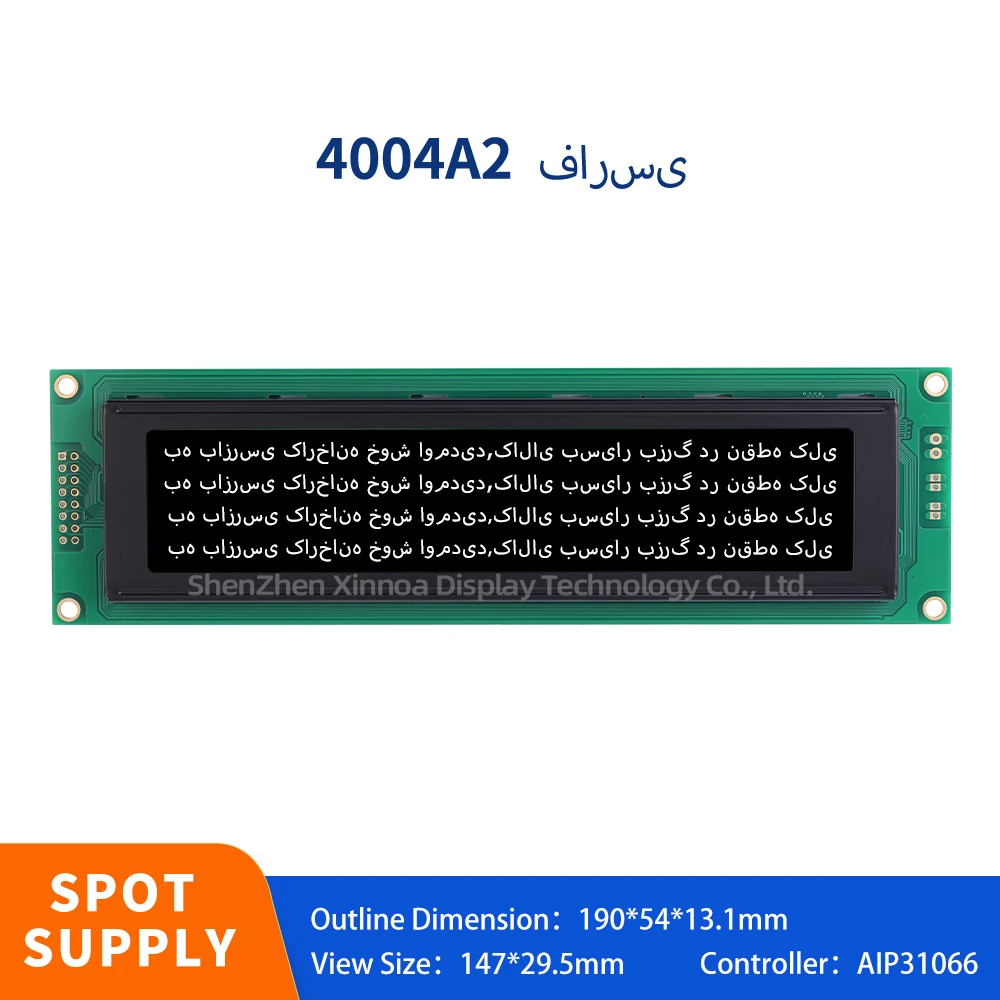 

LED Backlight AIP31066 Controller 3.3V/5V Controller AIP31066 190*54*13.1MM BTN Black Film Farsi 4004A2 Character LCD Module