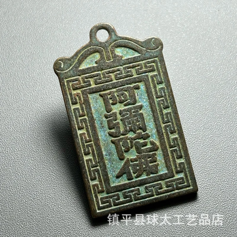 Factory Direct Sales Antique Spending