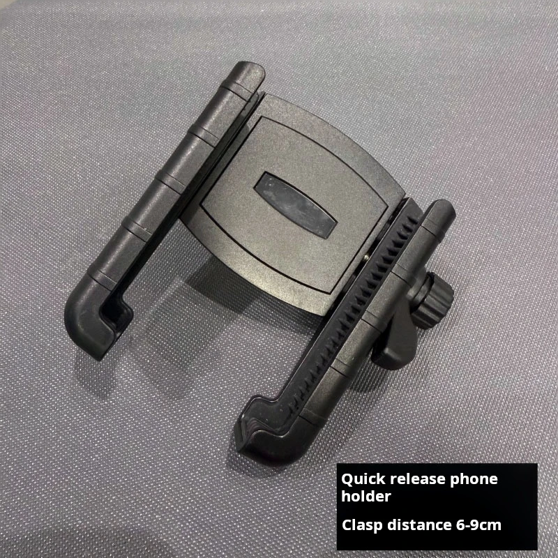 

Motorcycle Phone Mount 360° Rotating Anti-slip Adjustable Cycling Cell Phone Holder Navigation Bracket