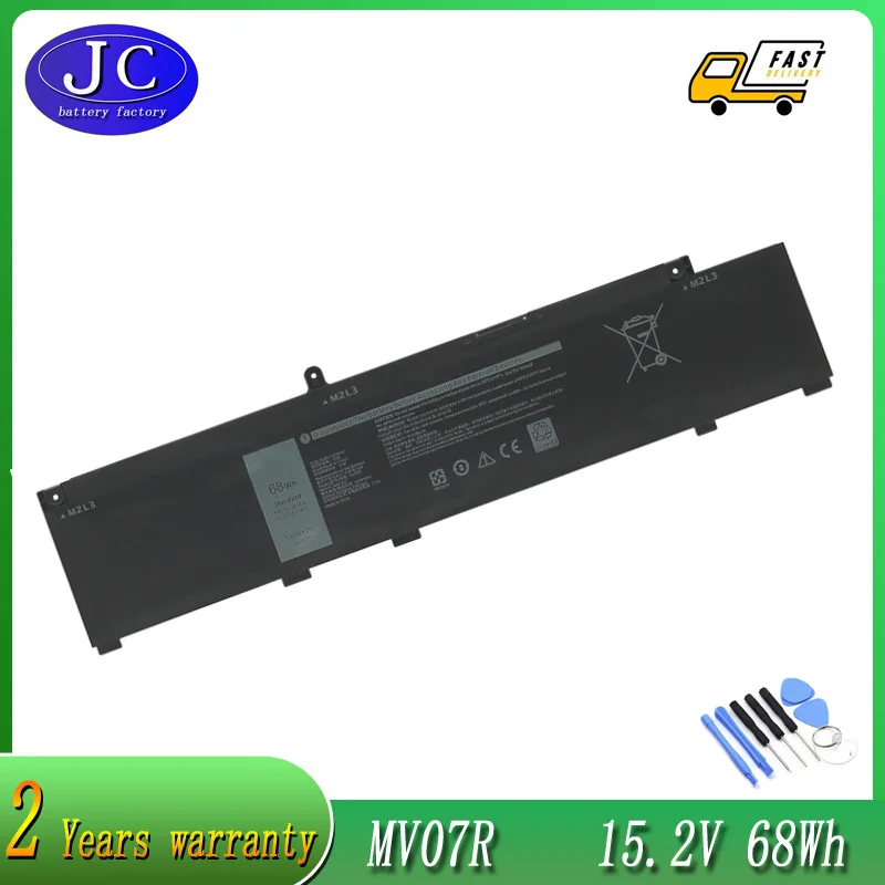 

JCLJF NEW MV07R Laptop Battery For DELL G3 15 3590 3790 3500 3700 G5 5500 5505 SE 5000 Series Notebook 266J9 72WGV W5W19 M4GWP