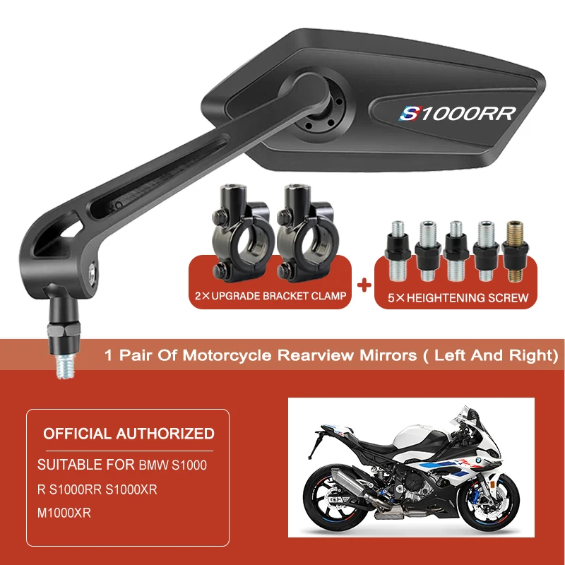 

Регулируемое вращающееся зеркало заднего вида для BMW S1000R S1000RR S1000XR Sport RR BMW S1000 R, боковые зеркала заднего вида для мотоцикла