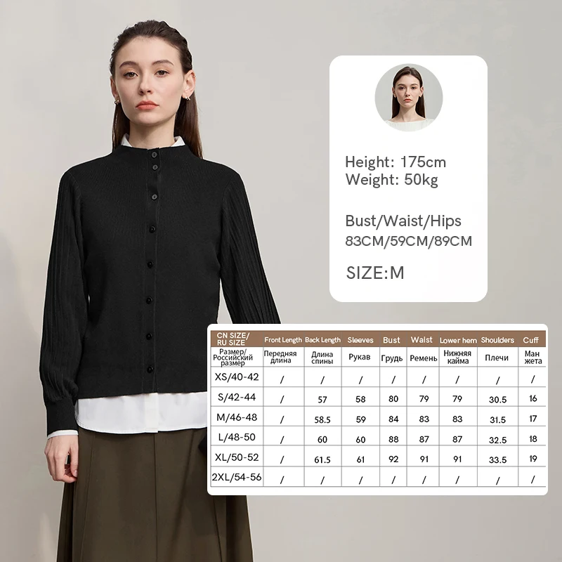 Black Cardigan