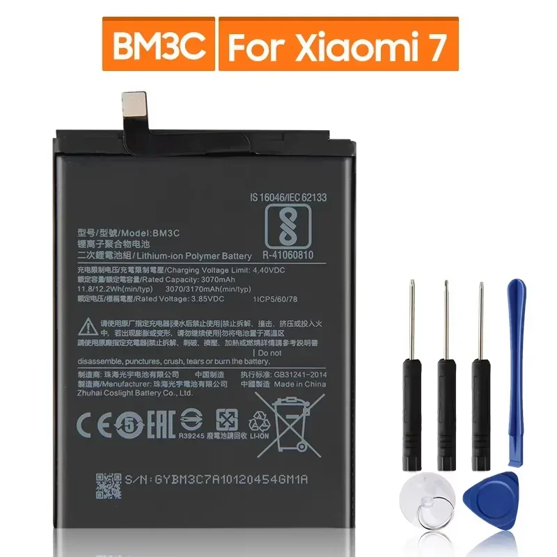 2024 Production Replacement Phone Battery BM3C For Xiaomi 7 MI7 High Quality Rechargeable Batteries 3170mAh With Free Tools