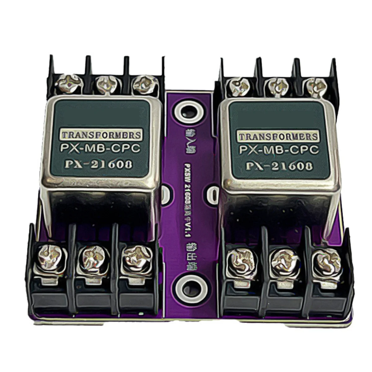 2025-3C Balanced and Unbalanced Conversion Audio Isolator Permalloy Audio Isolation Transformer 600:600 20Hz-20KHz -21608