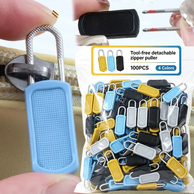 Removable Anti-slip Rubber Zipper Puller for Luggage Bags Clothing Easy-use Zipper Pullers Replacement Parts Garment Accessories