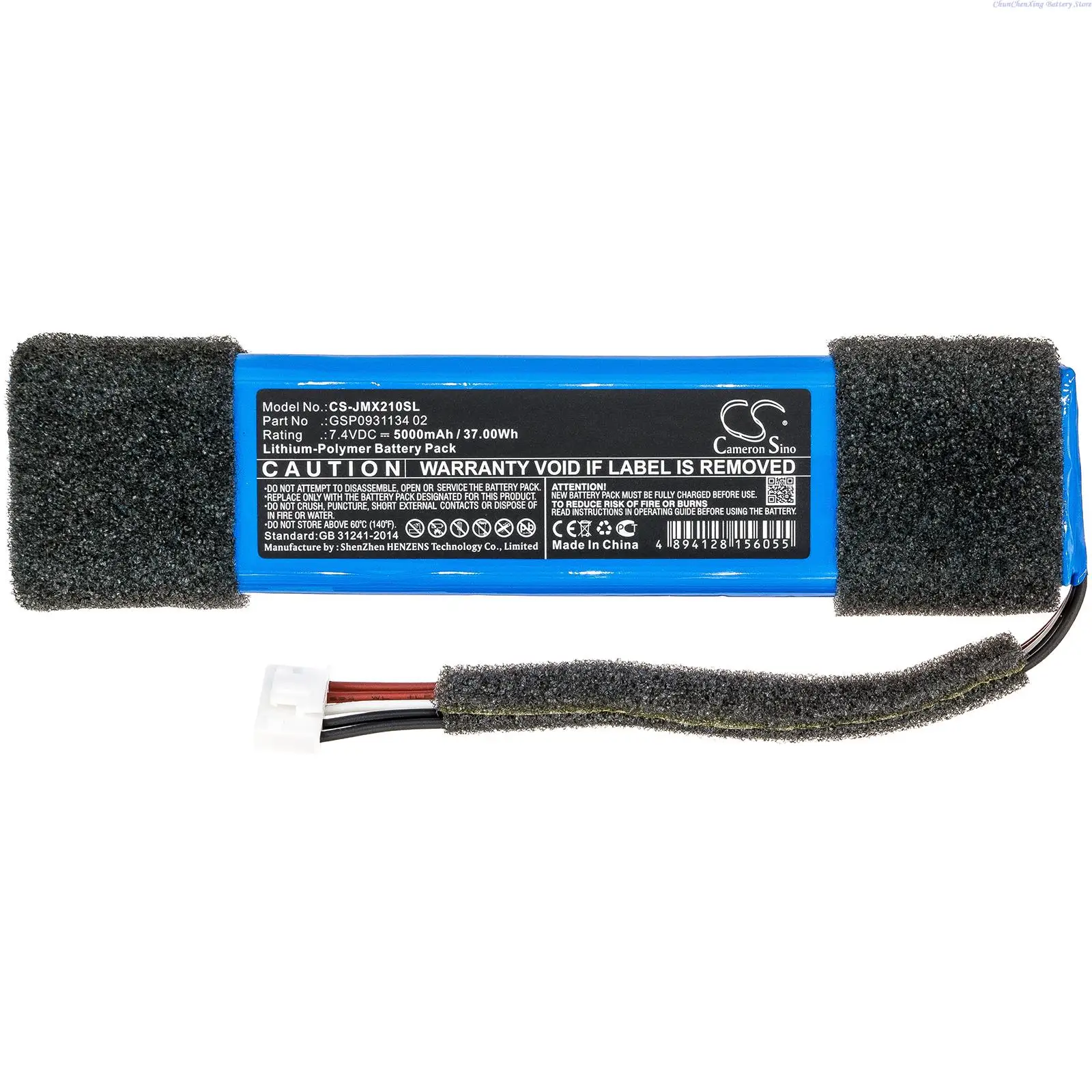 Cameron Sino 5000mAh bateria głośnikowa GSP0931134 02 dla JBL Xtreme odporna na zachlapanie