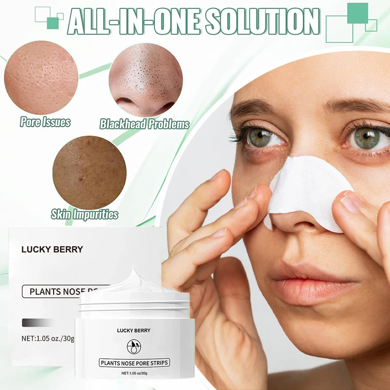 قناع طين أبيض لتنظيف الأنف بعم - مراجعة Skincare China وسعره