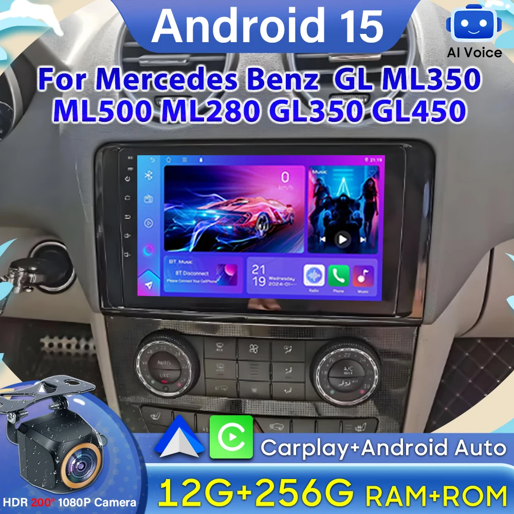 Android Auto Carplay For Mercedes Benz ML GL aW164 ML350 ML500 GL320 X164 ML280 GL350 GL450 Car Radio Video GPS Navigation DSP