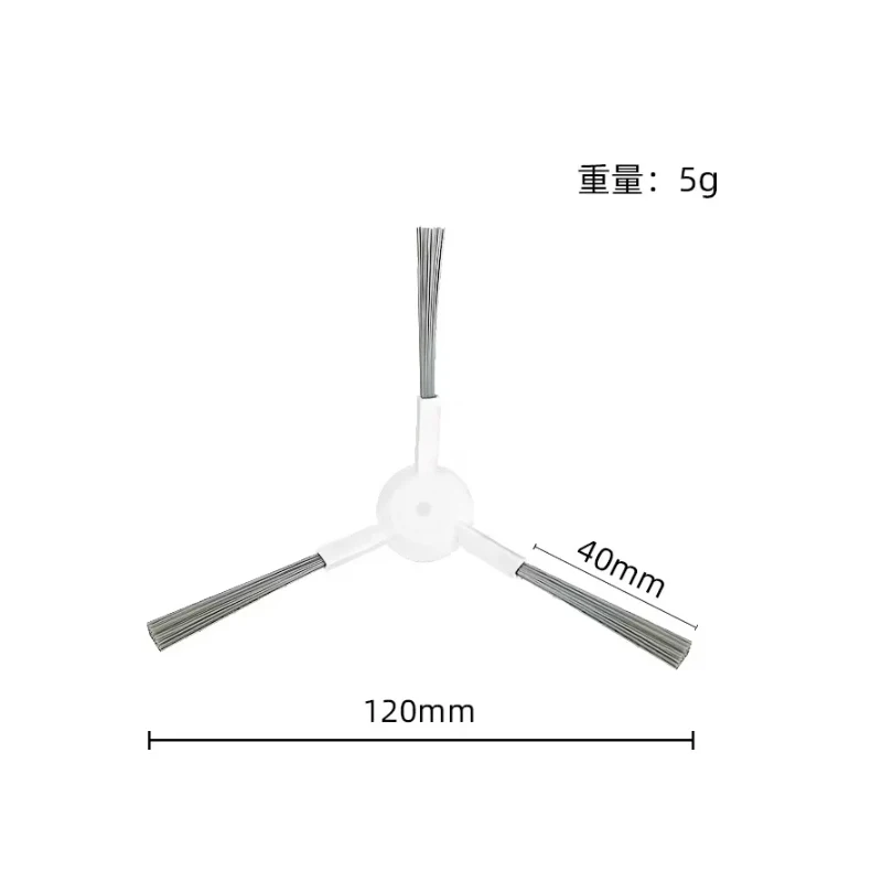 Dreame L10S Ultra / Dreame S10 Accessories Main Side Brush Hepa Filter Mop Cloth Dust Bag Spare parts