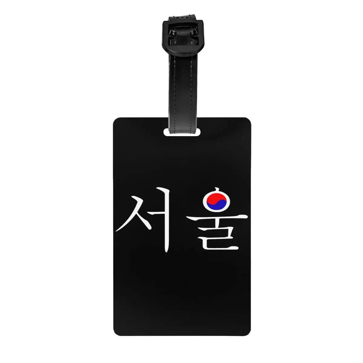 Custom Seoul South Korea Hangul Korean Flag Luggage Tag Privacy Protection Baggage Tags Travel Bag Labels Suitcase