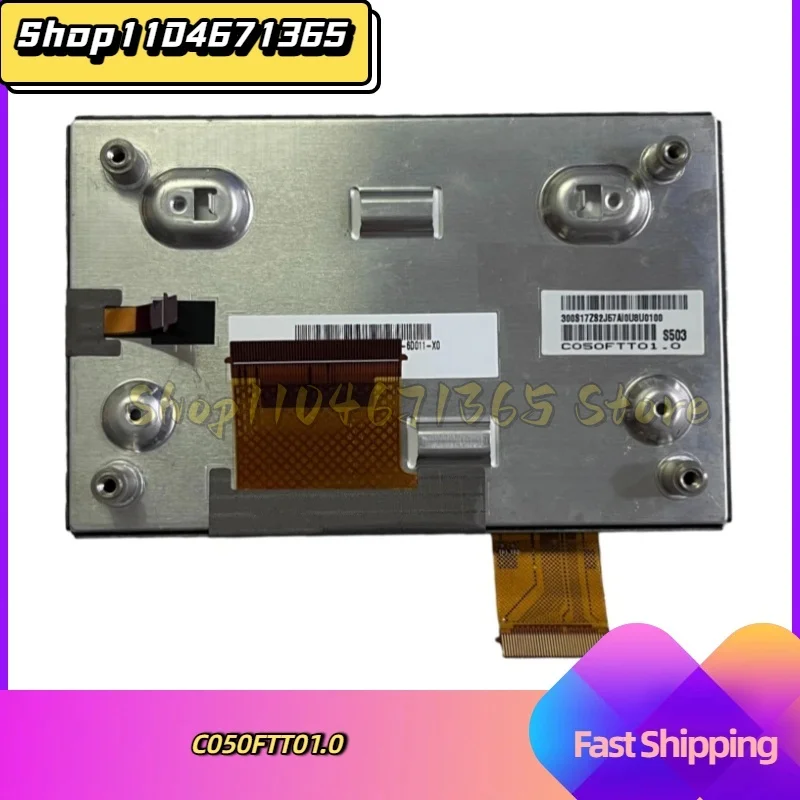 C050FTT01.0 5 Inch LCD Display with Touch Screen Module for Car Navigation