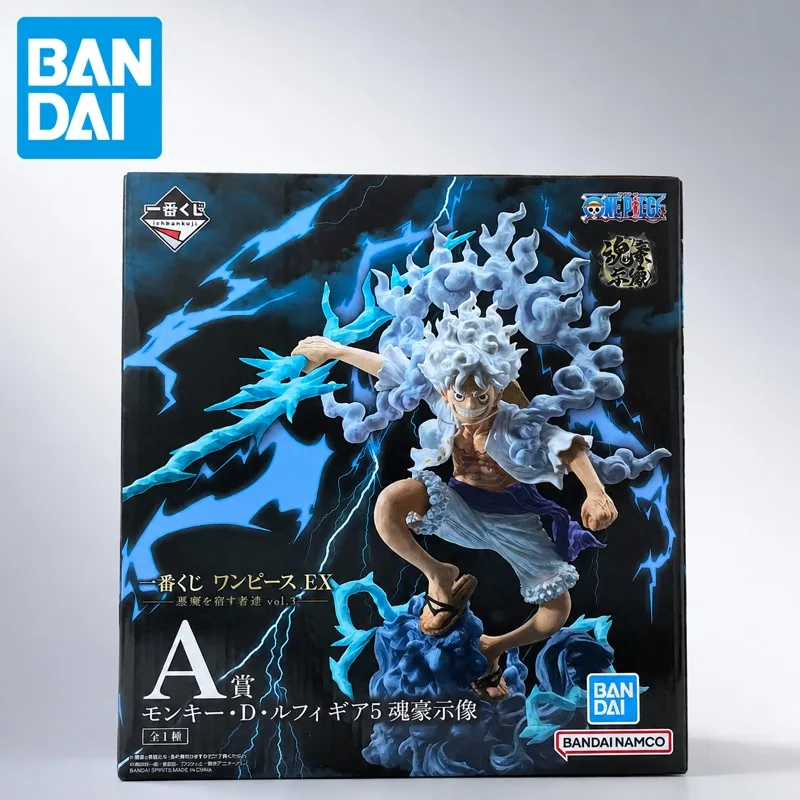In Stock Bandai Original Bandai Spirits One Piece King Of Artist The M Action Figure Model Doll Brand New Boxed Anime Characters