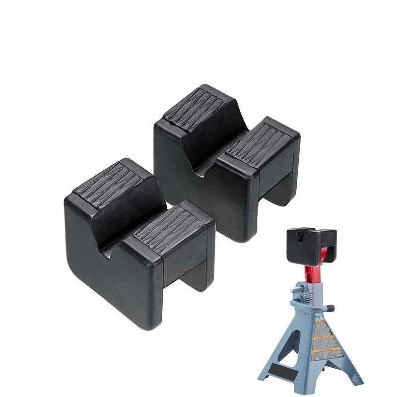 Car Lift Jack Stand Rubber Pads Black Rubber Slotted Floor Jack Pad Frame Rail Adapter Universal Rubber Pad Cushion Bracket