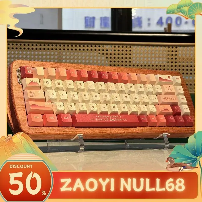 Zaoyi Null68 Wood Keyboard Kit 3mode Walnut Wood Kit Gasket long endurance 68keys Hot Swap Wriless Bluetooth Gamer Keyboard Kits