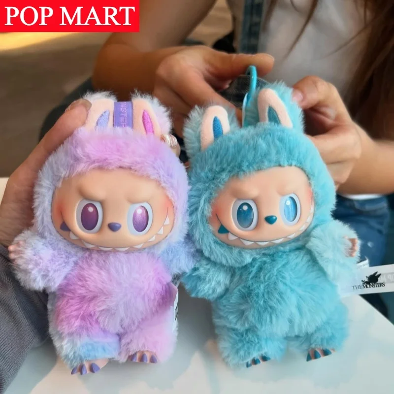 Thumbnail 2 - #11 Compare Labubu Plush Toys Before You Buy