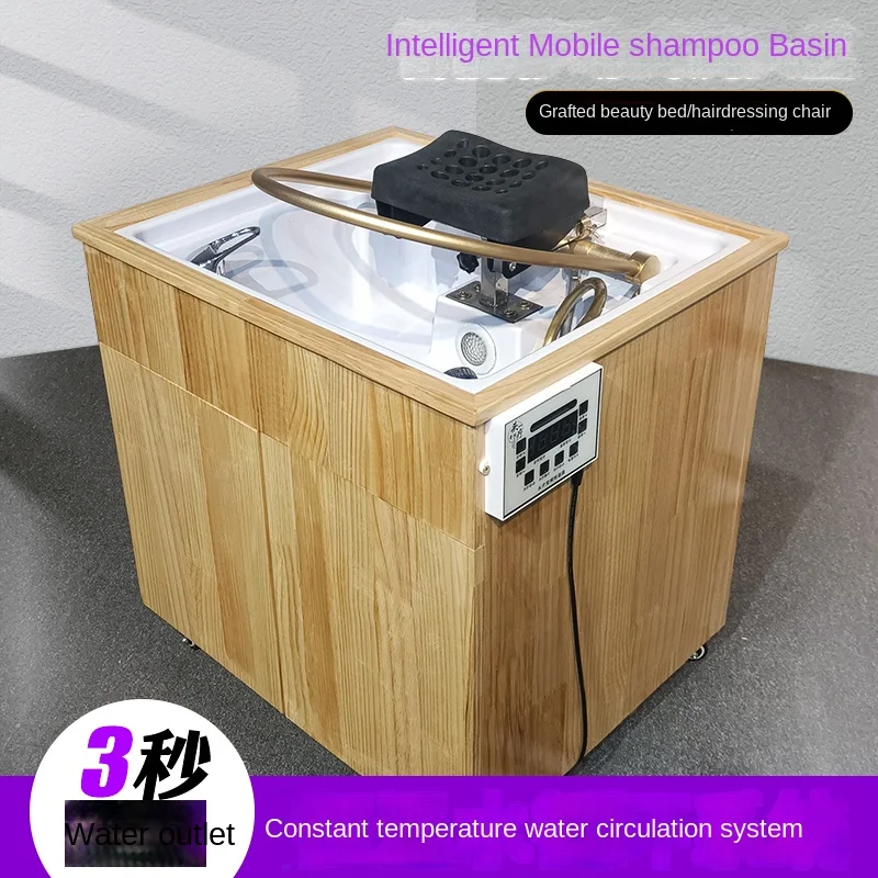 

Ear-picking shampoo bed hair care clubl water circulation fumigation hairdressing shampoo basin