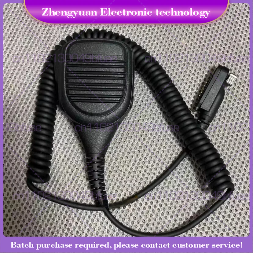 For Daji TP8100 Hand Mi TP9300 TP9400 Walkie-talkie Loudspeaker Microphone Handle Hand Mai