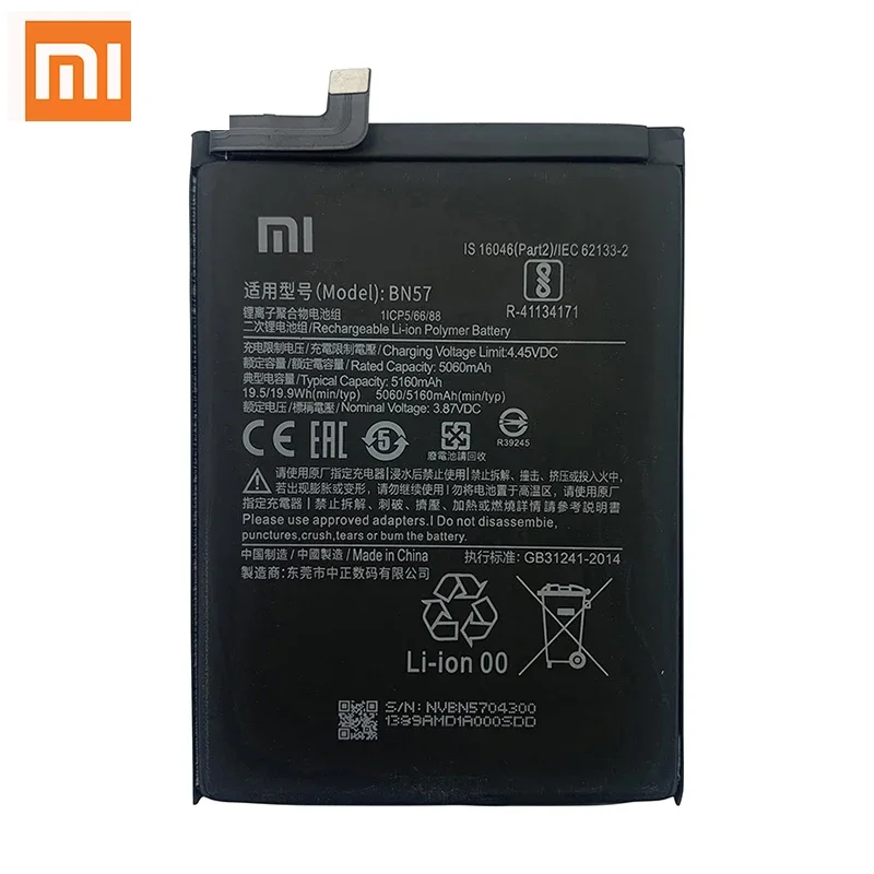 100% oryginalna Bateria do telefonu BN57 5160mAh dla Xiaomi Pocophone X3 Poco X3 Pro baterie zamienne Bateria