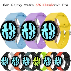 Pulseira de silicone para Samsung Galaxy Watch, 6, 6, 6 Classic, 47mm, 43mm, 44mm, Gap Free Connecting Band para Galaxy Watch 5, 5 Pro, 4, 5