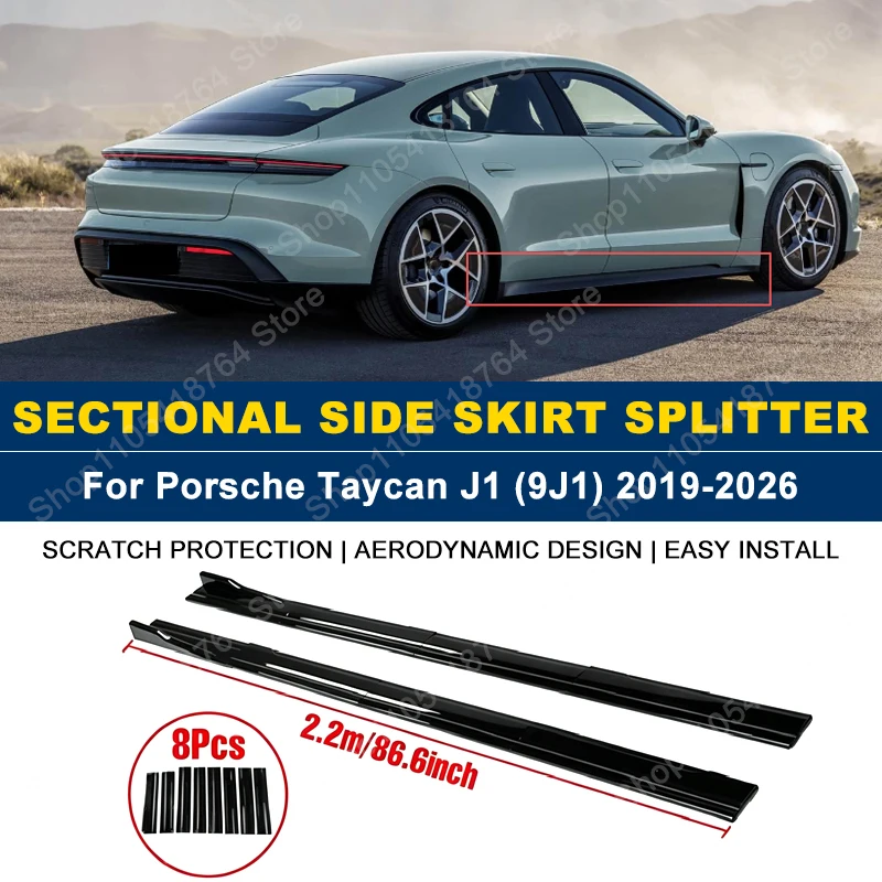 

2.2M/86.6" Side Skirts Extension Rocker Panel Splitter For Porsche Taycan J1 (9J1) 2019-2026 2020 2021 2022 2023 ABS Plastic