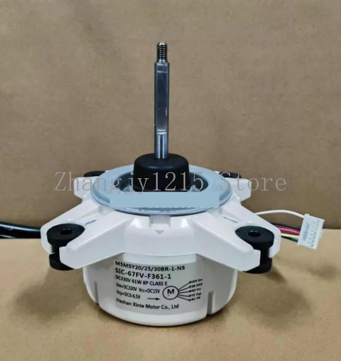 Suitable for Freezing Point Air Conditioner SIC-67FV-F361-1 DC Frequency Conversion External Machine Fan Motor, Small Plug