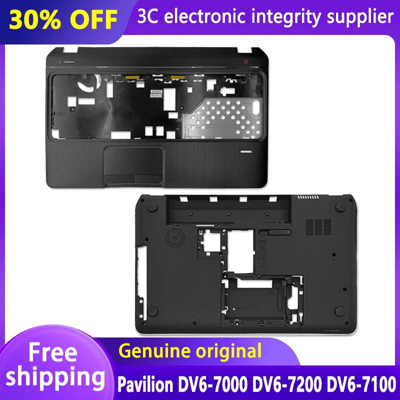 

New Laptop Case For HP Pavilion DV6 DV6-7000 DV6-7200 DV6-7100 Palmrest Upper Cover Bottom Base Case Back Shell Black 682047-001