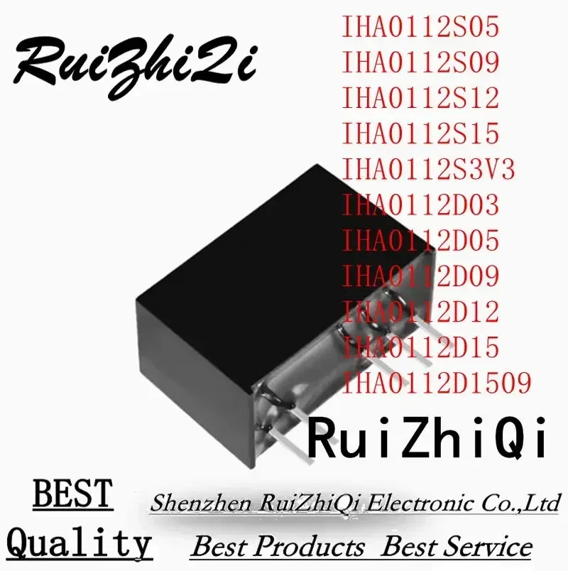

10PCS/LOT IHA0112S05 IHA0112S09 IHA0112S12 IHA0112S15 IHA0112S3V3 IHA0112D03 IHA0112D05 IHA0112D09 IHA0112D12 IHA0112D15 1509