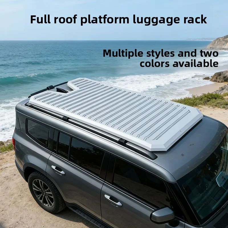Aluminum alloy luggage frame for crossbar, off-road expansion platform, car shelf